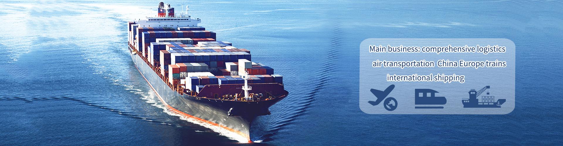 International Shipping